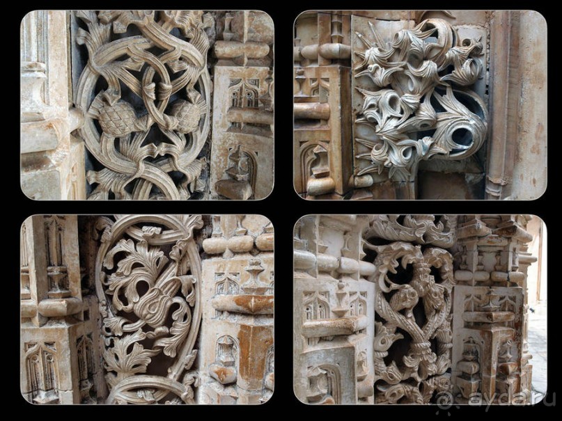 Неоконченный шедевр