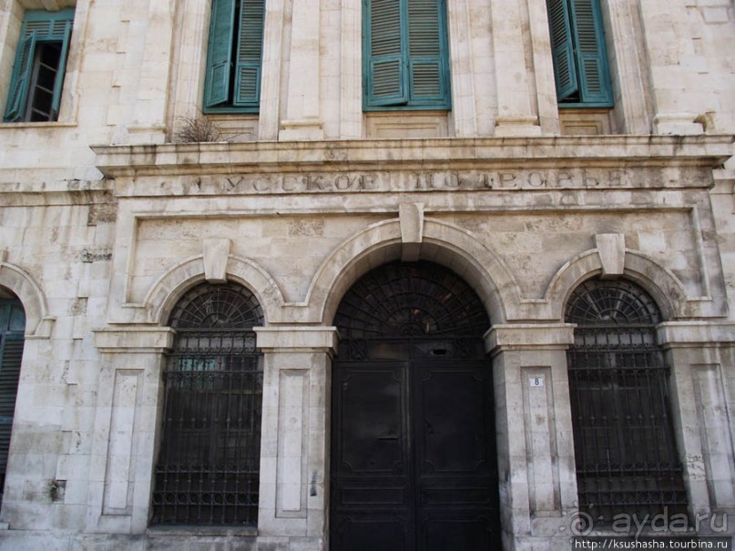 Туристический автобус в Иерусалиме