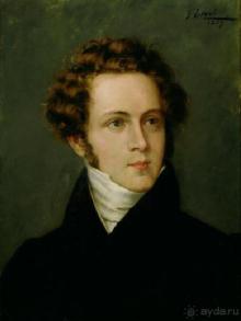 Катания Беллини