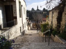 Альбом отзыва "Мельница Монтефиори и квартал Ямин Моше"