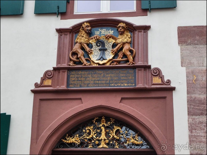 Базель — "Ворота Швейцарии"