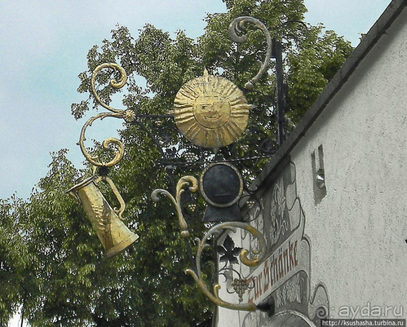 Над виноградниками Рюдесхайма