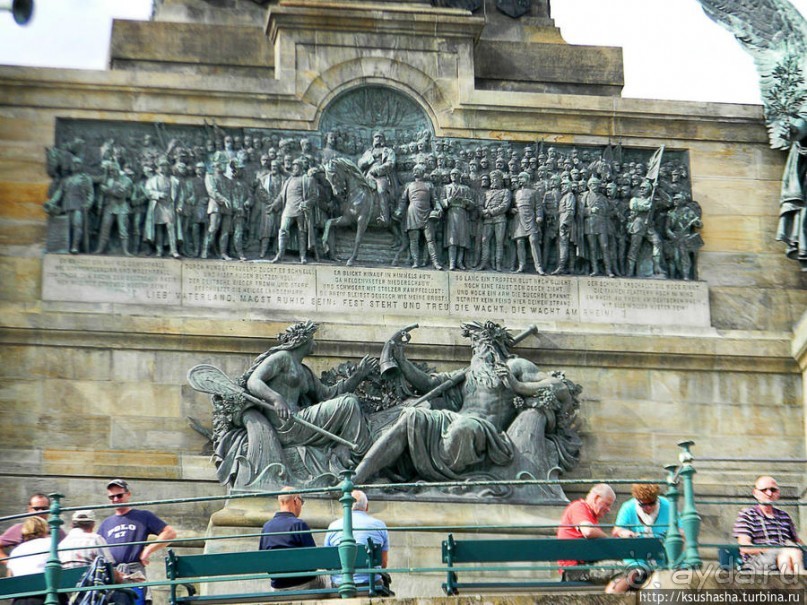 Над виноградниками Рюдесхайма