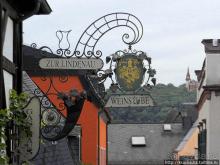 Над виноградниками Рюдесхайма