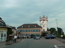 Над виноградниками Рюдесхайма