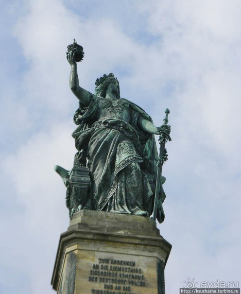 Над виноградниками Рюдесхайма