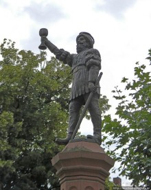 Над виноградниками Рюдесхайма