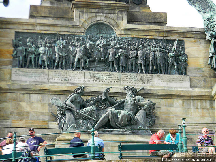 Над виноградниками Рюдесхайма