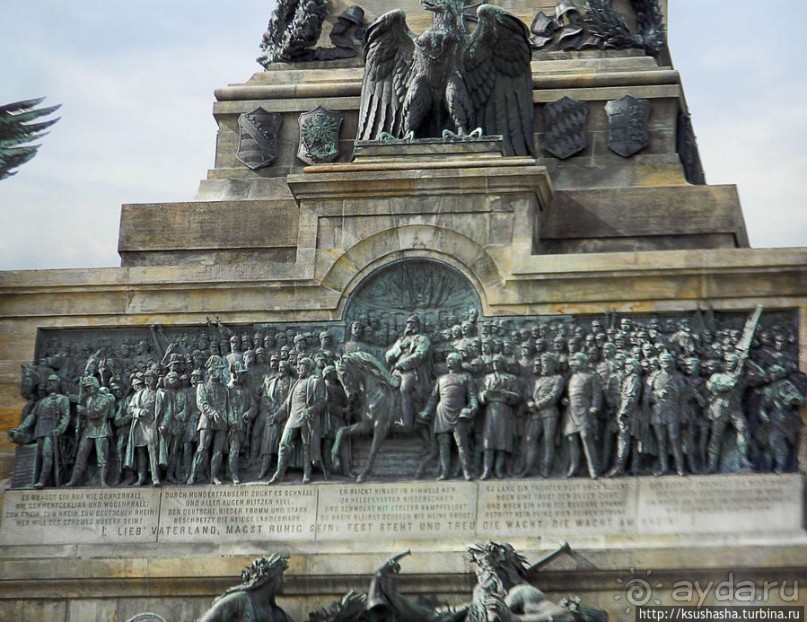 Над виноградниками Рюдесхайма