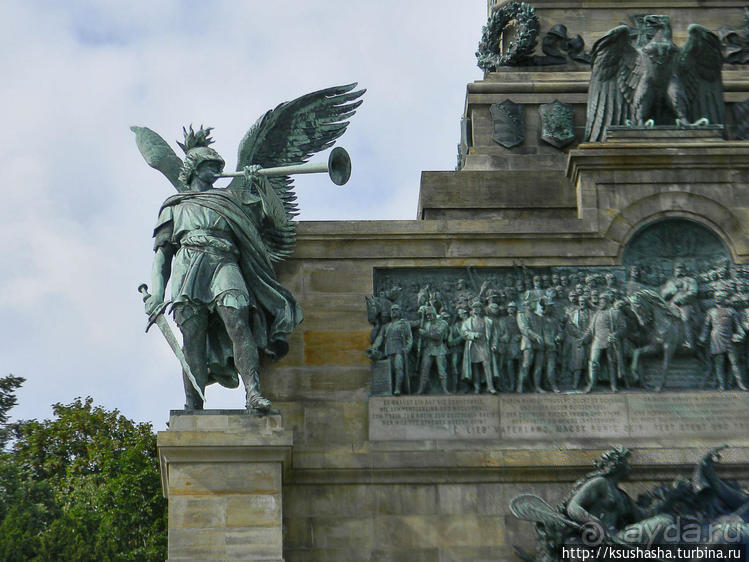 Над виноградниками Рюдесхайма