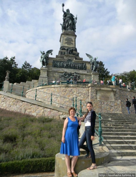 Над виноградниками Рюдесхайма