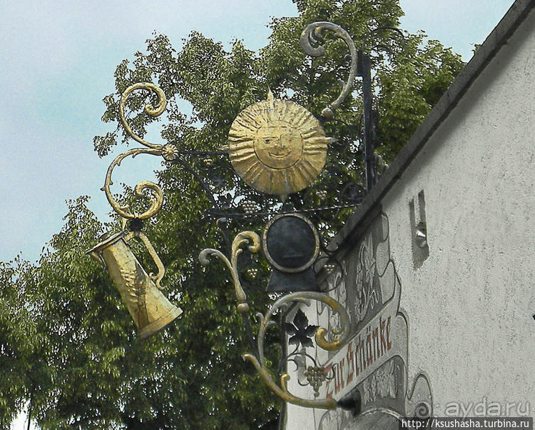 Над виноградниками Рюдесхайма