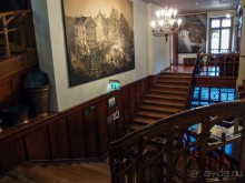 Ледниковый сад