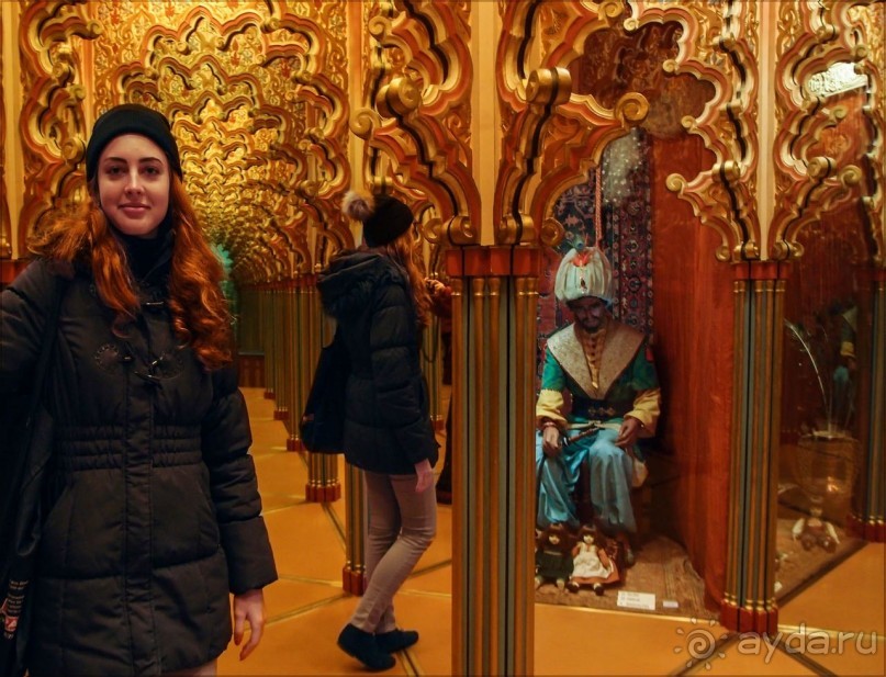 Ледниковый сад