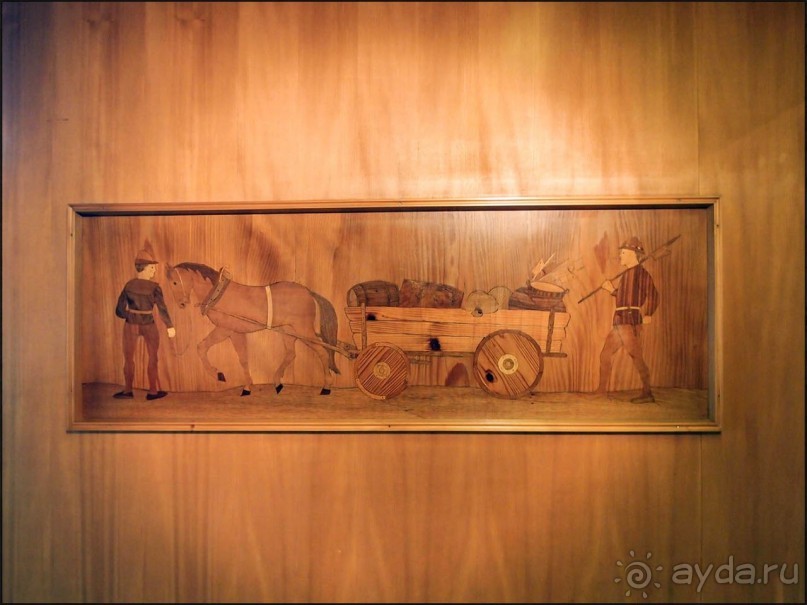 Ледниковый сад