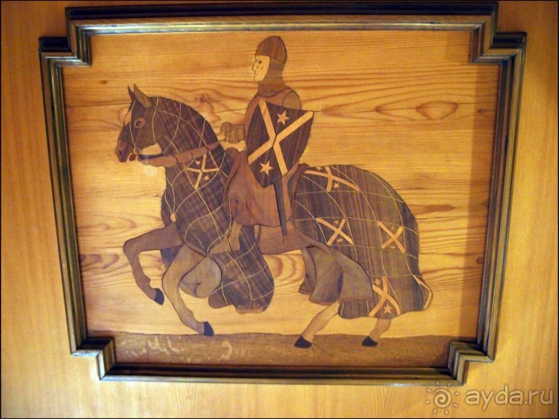 Ледниковый сад