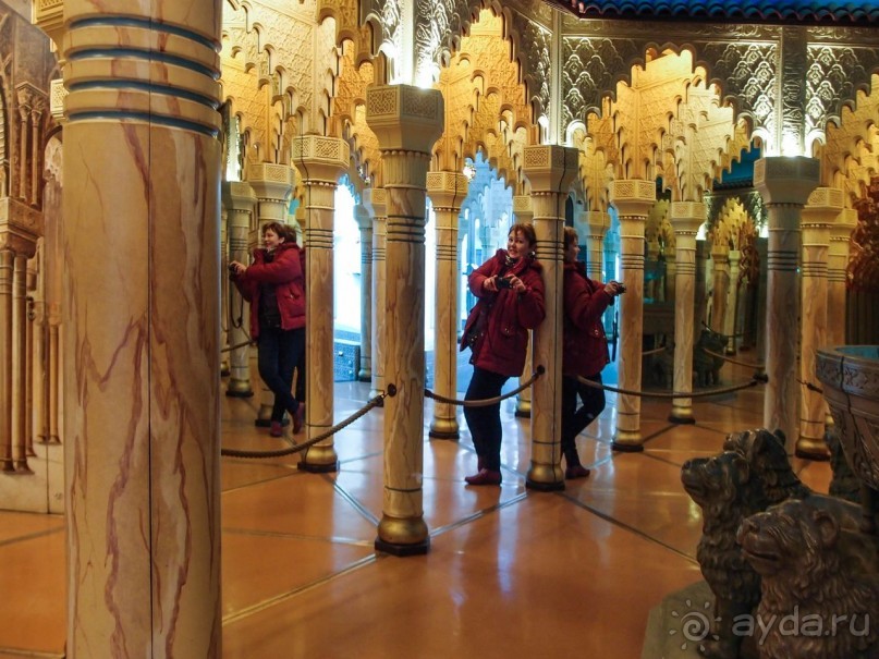 Ледниковый сад