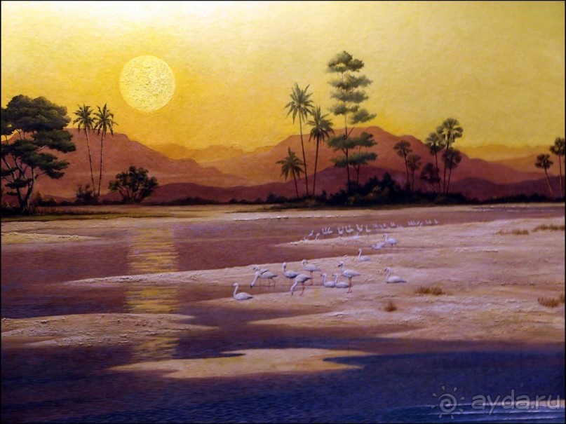 Ледниковый сад Ледниковый сад