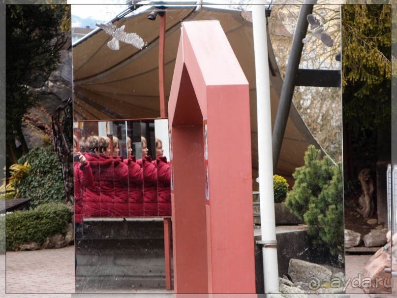 Ледниковый сад