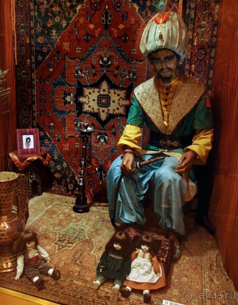 Ледниковый сад