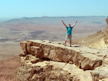 Волшебство пустыни. Махтеш Рамон