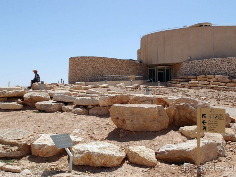 Волшебство пустыни. Махтеш Рамон