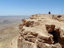 Волшебство пустыни. Махтеш Рамон