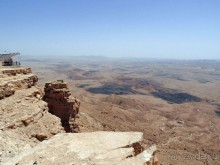 Волшебство пустыни. Махтеш Рамон