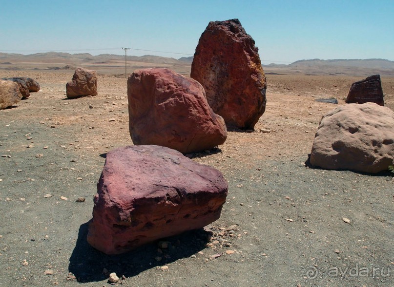 Волшебство пустыни. Махтеш Рамон