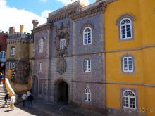 Культурная икона Португалии