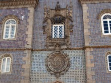 Культурная икона Португалии