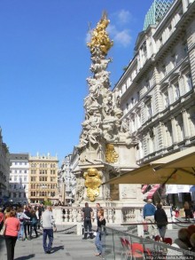 Прогулка по историческому центру Вены