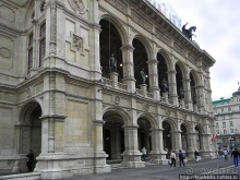 Прогулка по историческому центру Вены