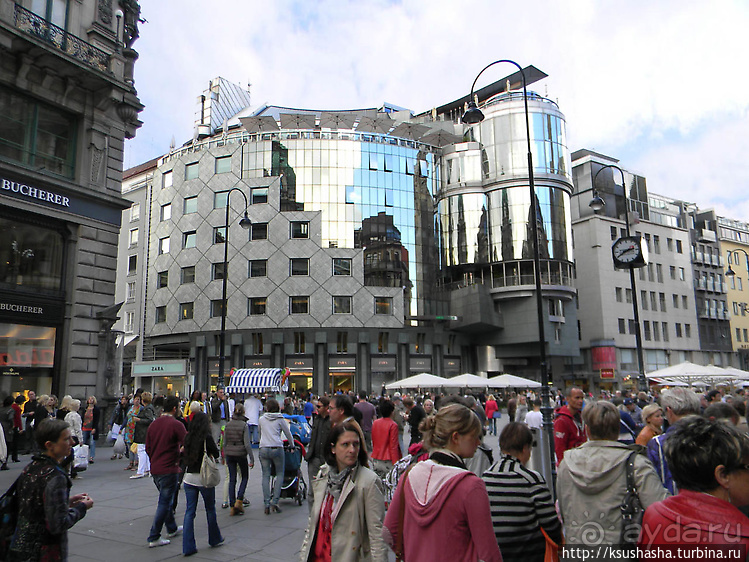 Прогулка по историческому центру Вены