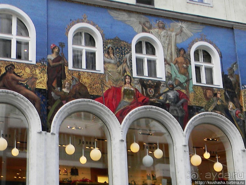 Прогулка по историческому центру Вены