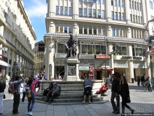 Прогулка по историческому центру Вены