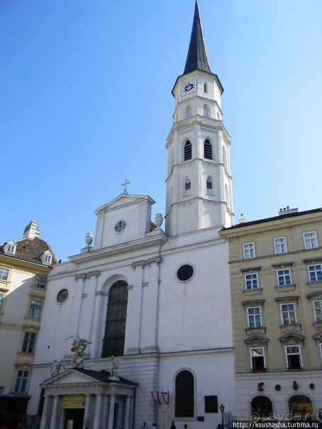 Прогулка по историческому центру Вены