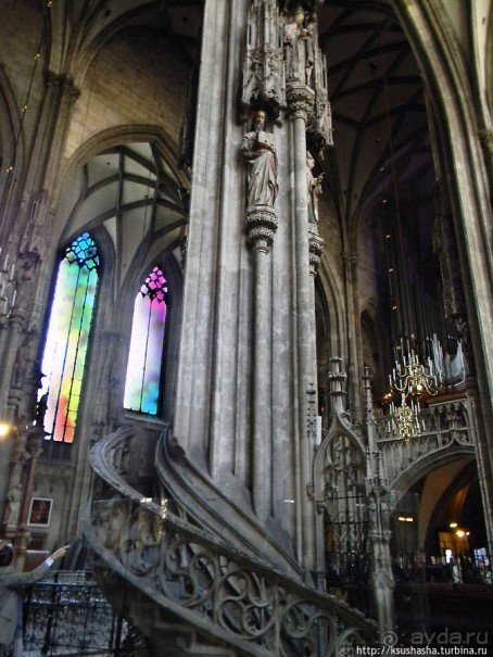 Прогулка по историческому центру Вены