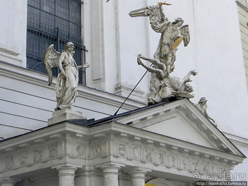 Прогулка по историческому центру Вены