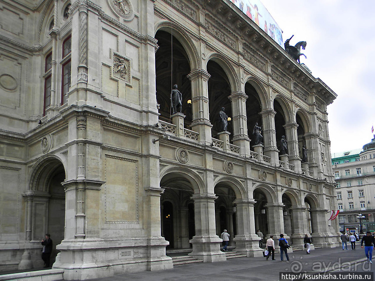 Прогулка по историческому центру Вены