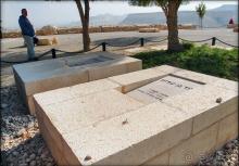 На высоком обрыве