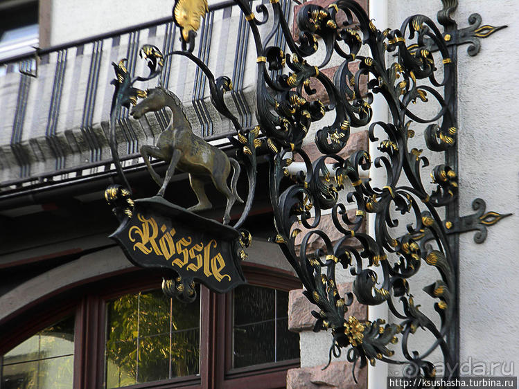 Лесная "глубинка" (ч.1). Рётенбах