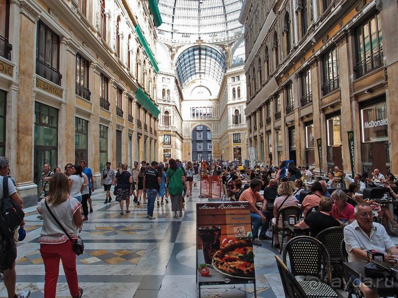 Маски Неаполя