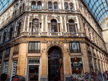 Маски Неаполя