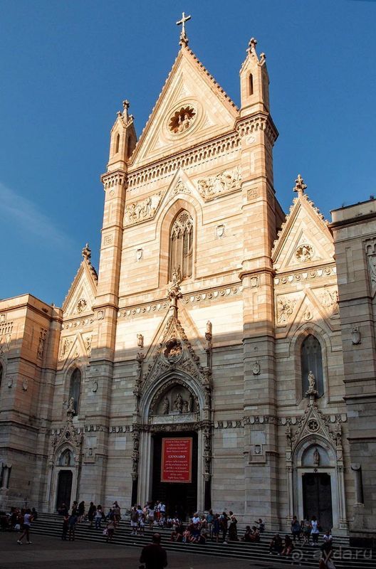 Маски Неаполя