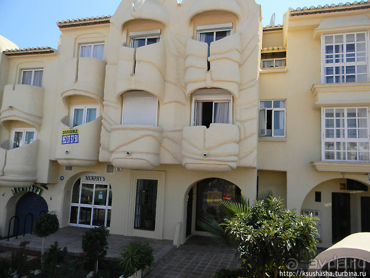 Гостеприимная и солнечная Беналмаден