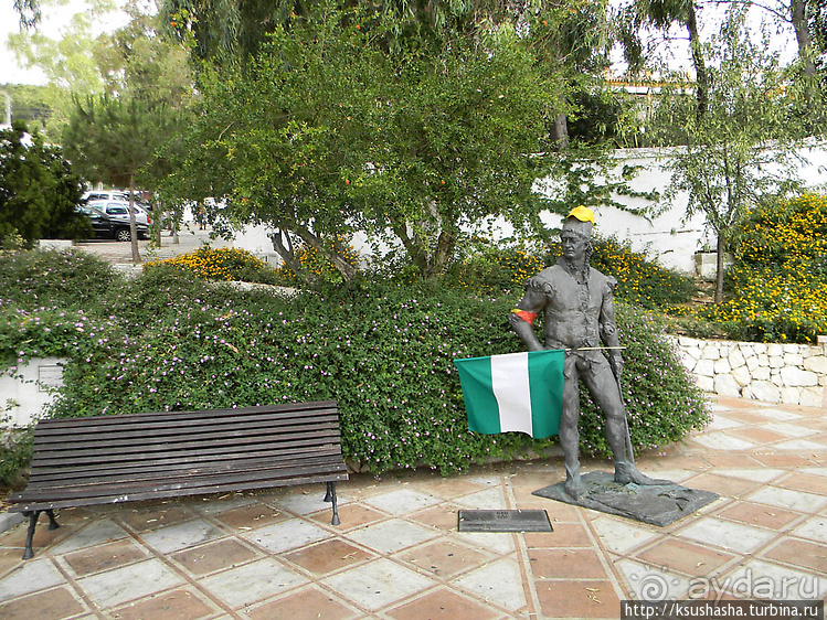 Гостеприимная и солнечная Беналмаден