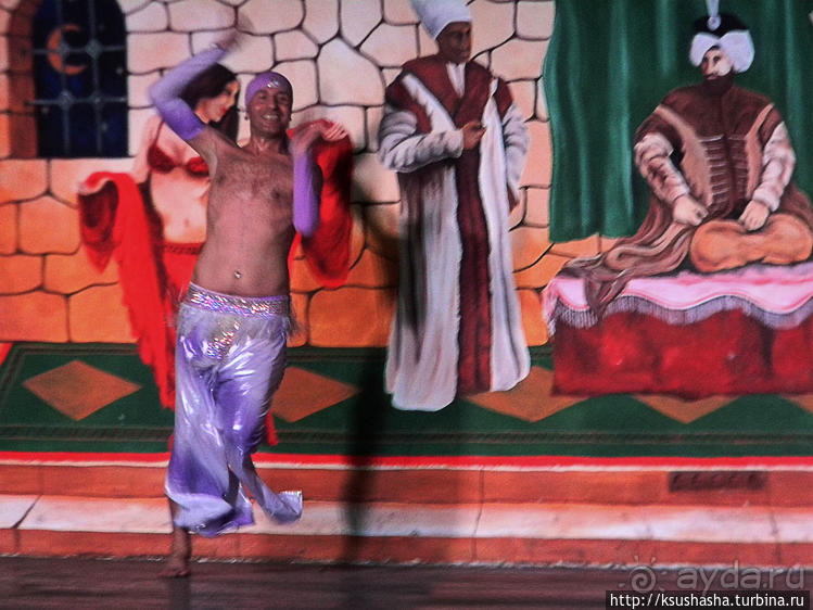 Туркиш найт