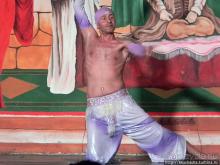 Туркиш найт