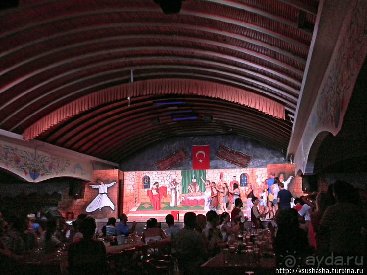 Туркиш найт